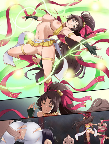 [veiled616]The Captured Sword and Ribbon cover