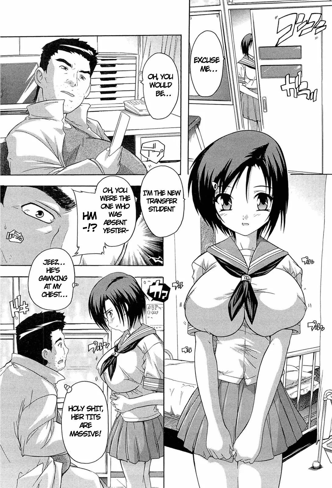 Shintai Sokutei | Body Measurements page 2 full