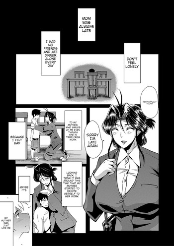 [SINK] Mama Dorei Ch. 7 | Hahaoya Kyouyuu Circle Part 7 [English] [Digital] cover