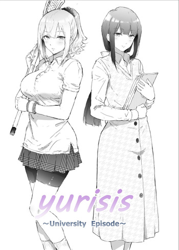 [Shiki Takuto] yurisis~university episode cover