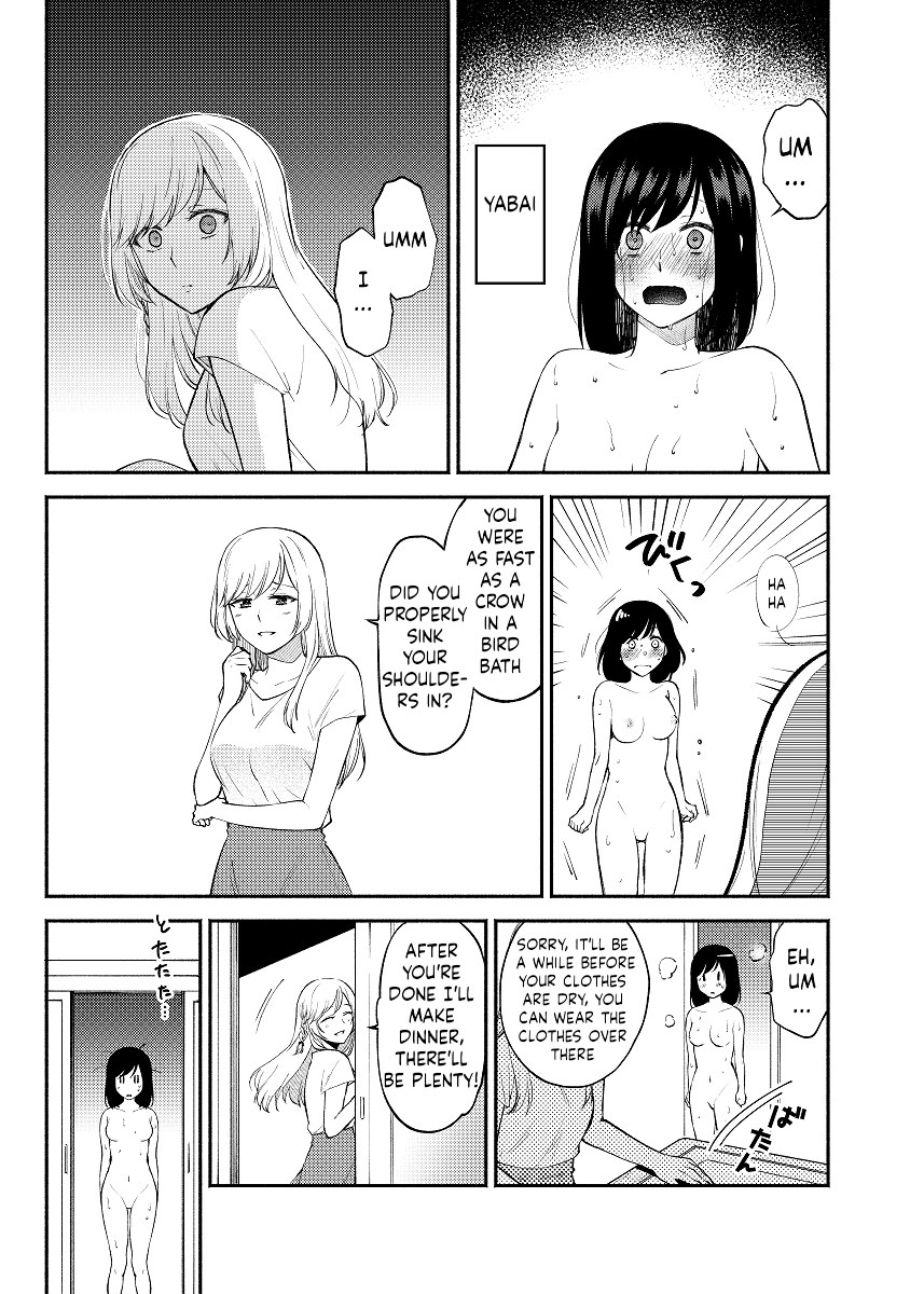 Chou ga Nioi ni Sasowarete page 11 full