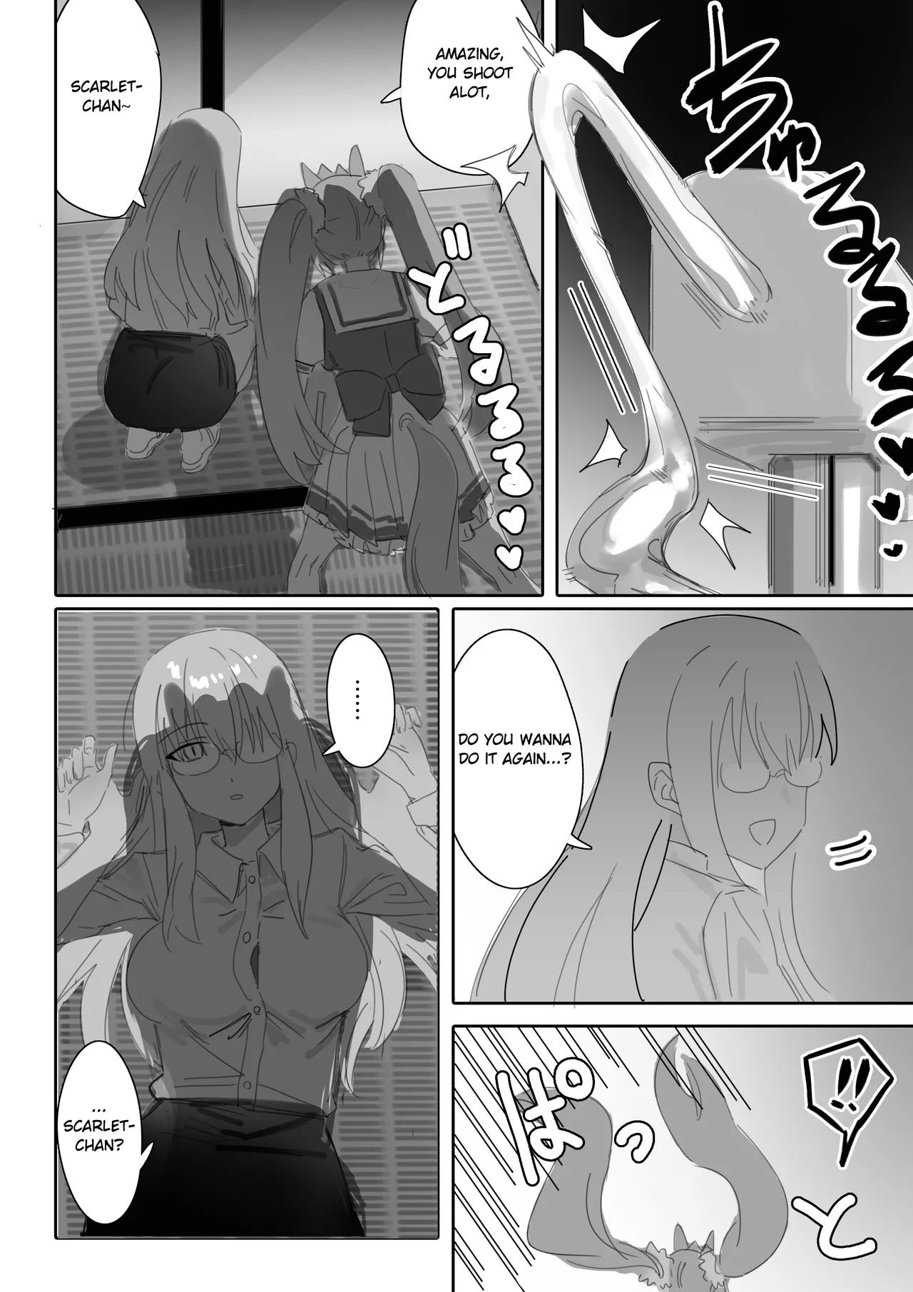Ippo Mae e page 11 full