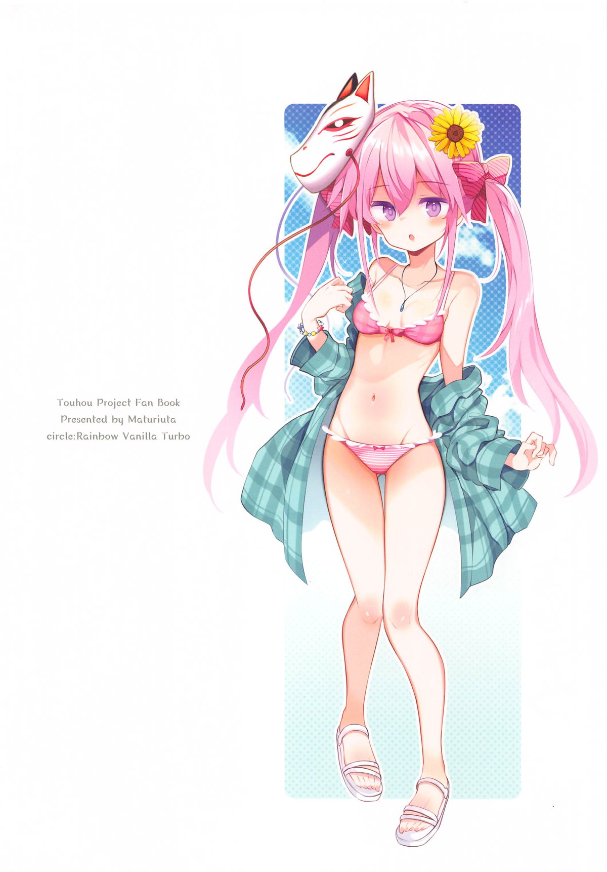 TURBO 001 page 12 full