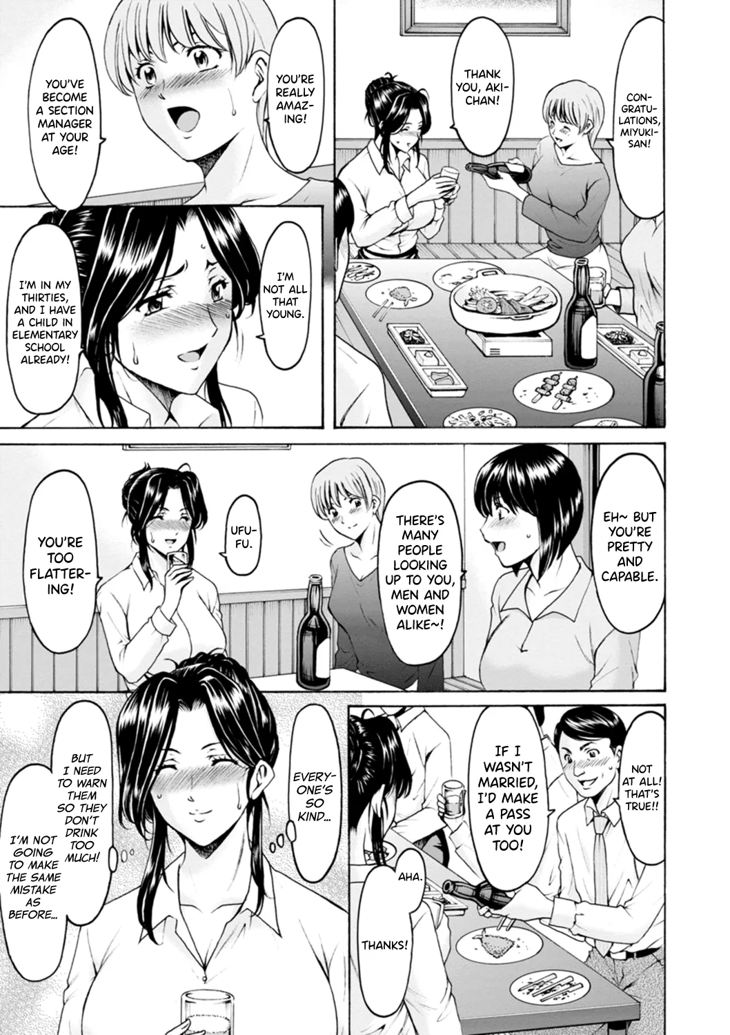 Hitozuma no Kao ~Anal o Karareta Onna-tachi~ page 9 full