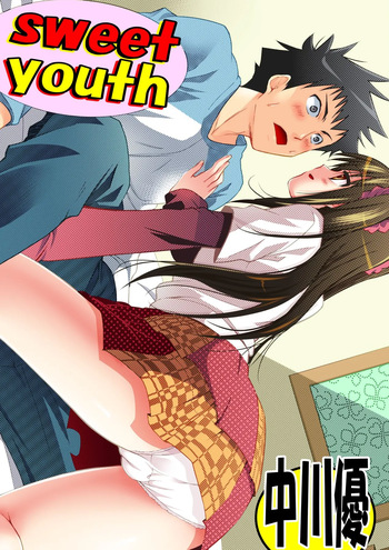 [Nakagawa You] Sweet Youth cover