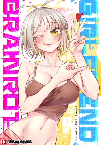 [SenukinXGlutamat] Brainrot Girlfriend [hiatus] cover