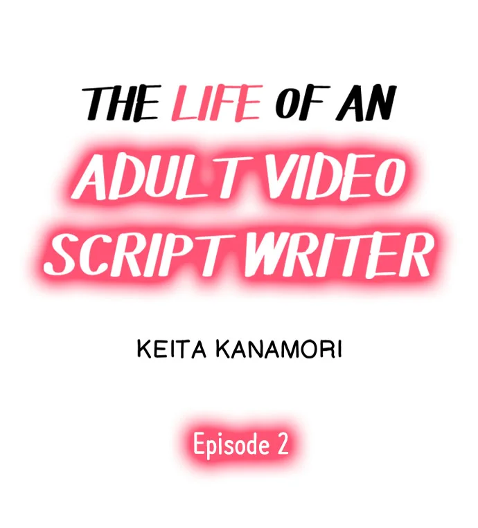 The Life of an Adult Video Script Writer page 11 full