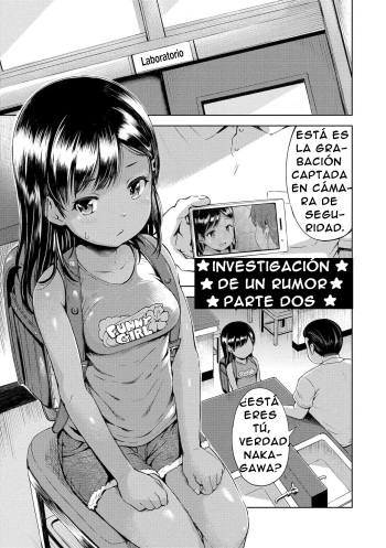 [misao.] Uwasa Saguri Kouhen | Investigación De Un Rumor - Parte Dos (Yorido Irodori)   [Spanish] [Nid] [Decensored]   [Digital] cover
