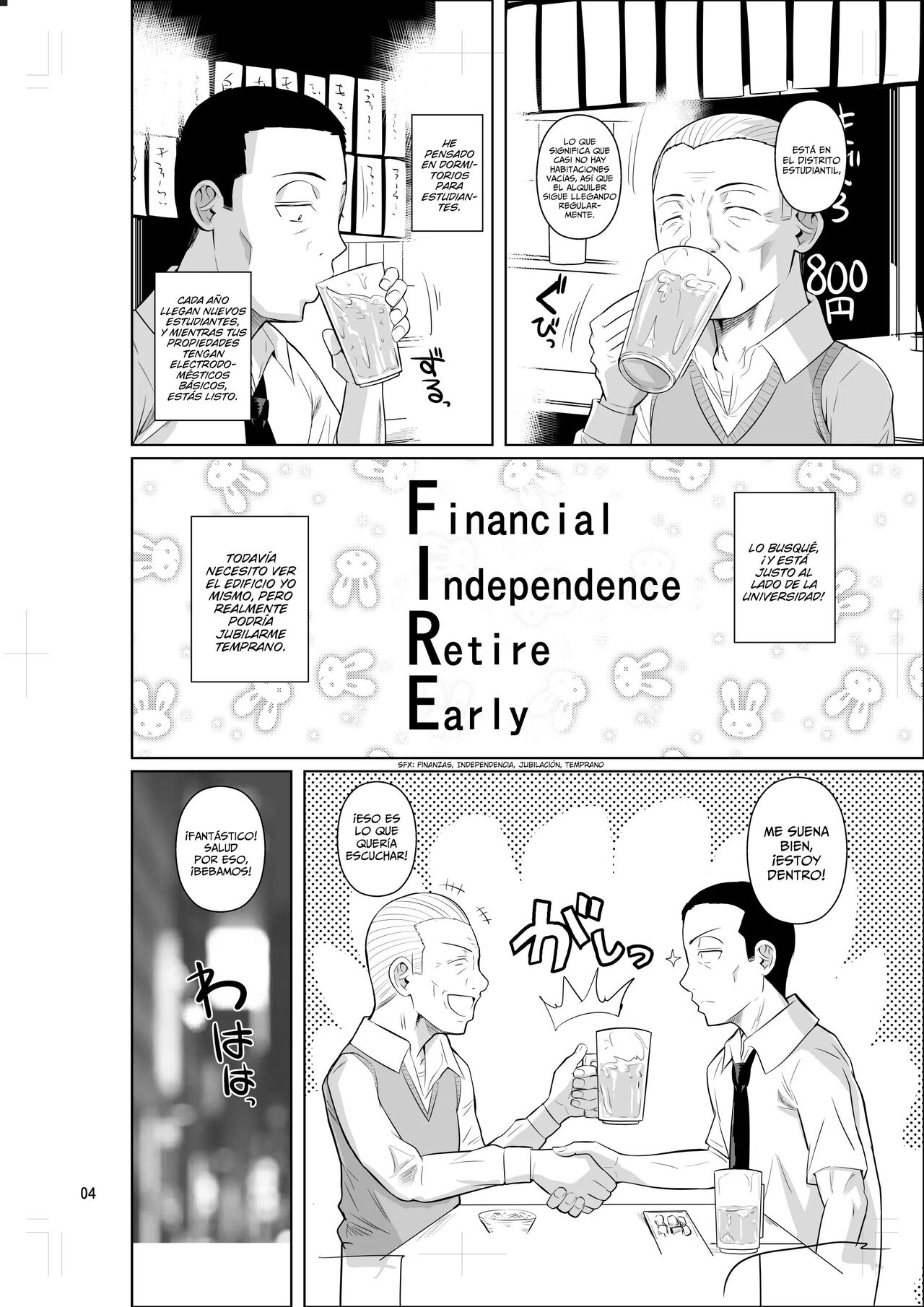 Ryuugakuseiryou no Oshigoto | Consigue Trabajo en un Dormitorio para Estudiantes Extranjero page 5 full