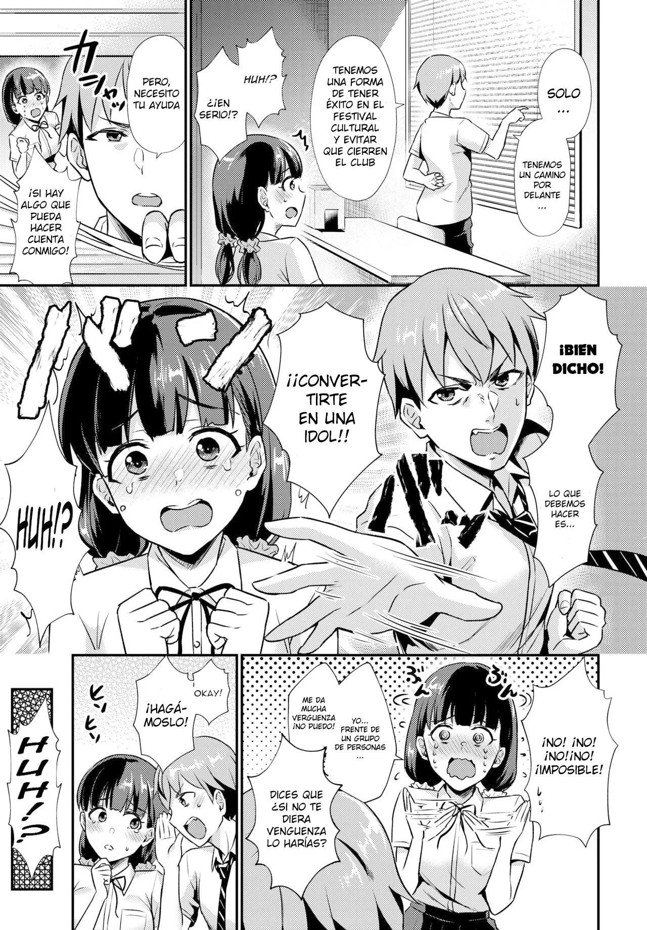 Himitsu no Produce! page 3 full