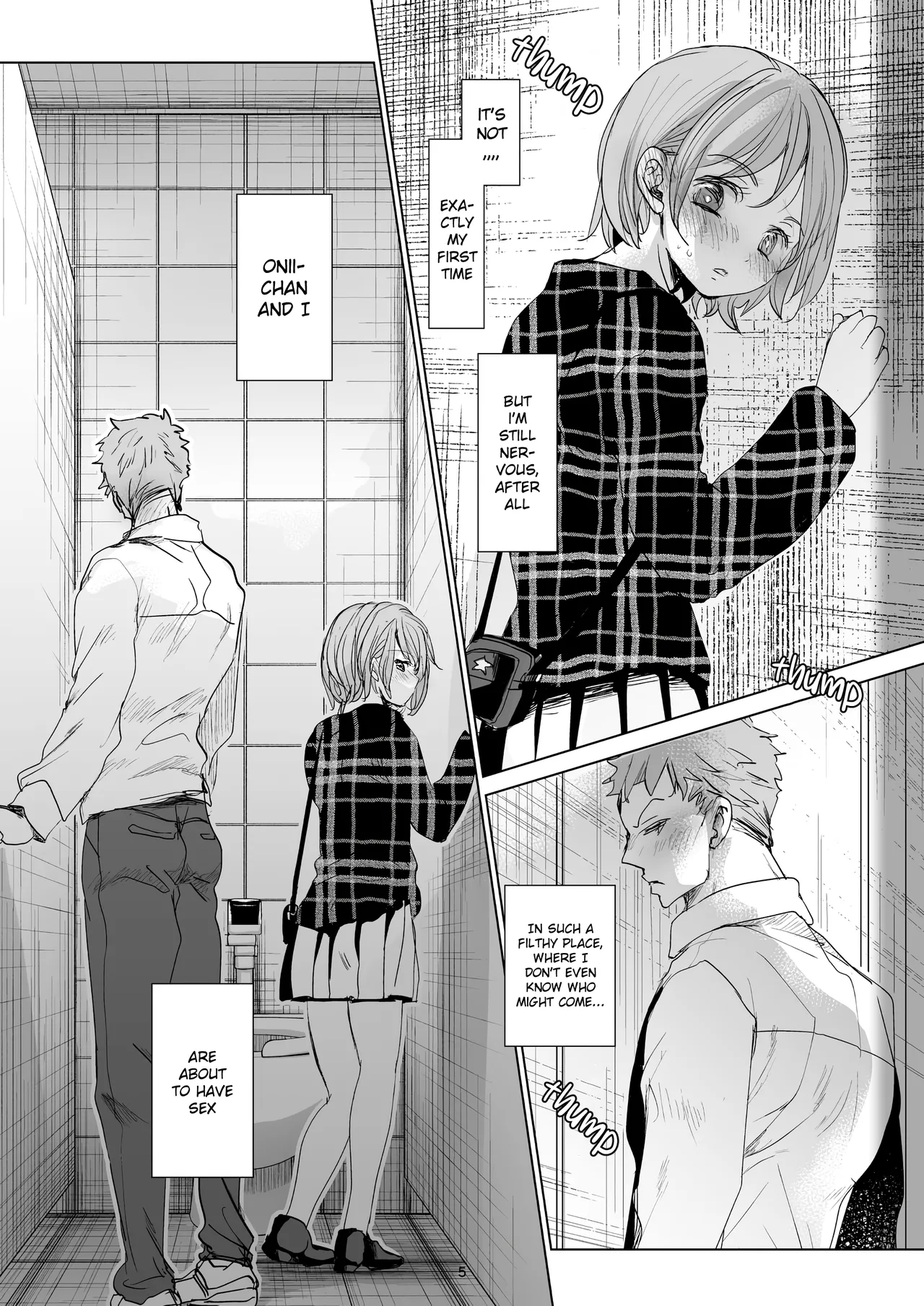 Watashi to Ani no Nichijou 2 | My Daily Life with my Brother 2 page 4 full