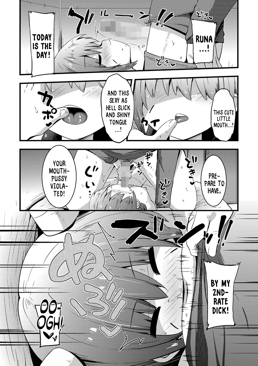 Android Ecchi Mode | Android Sex-Mode page 8 full