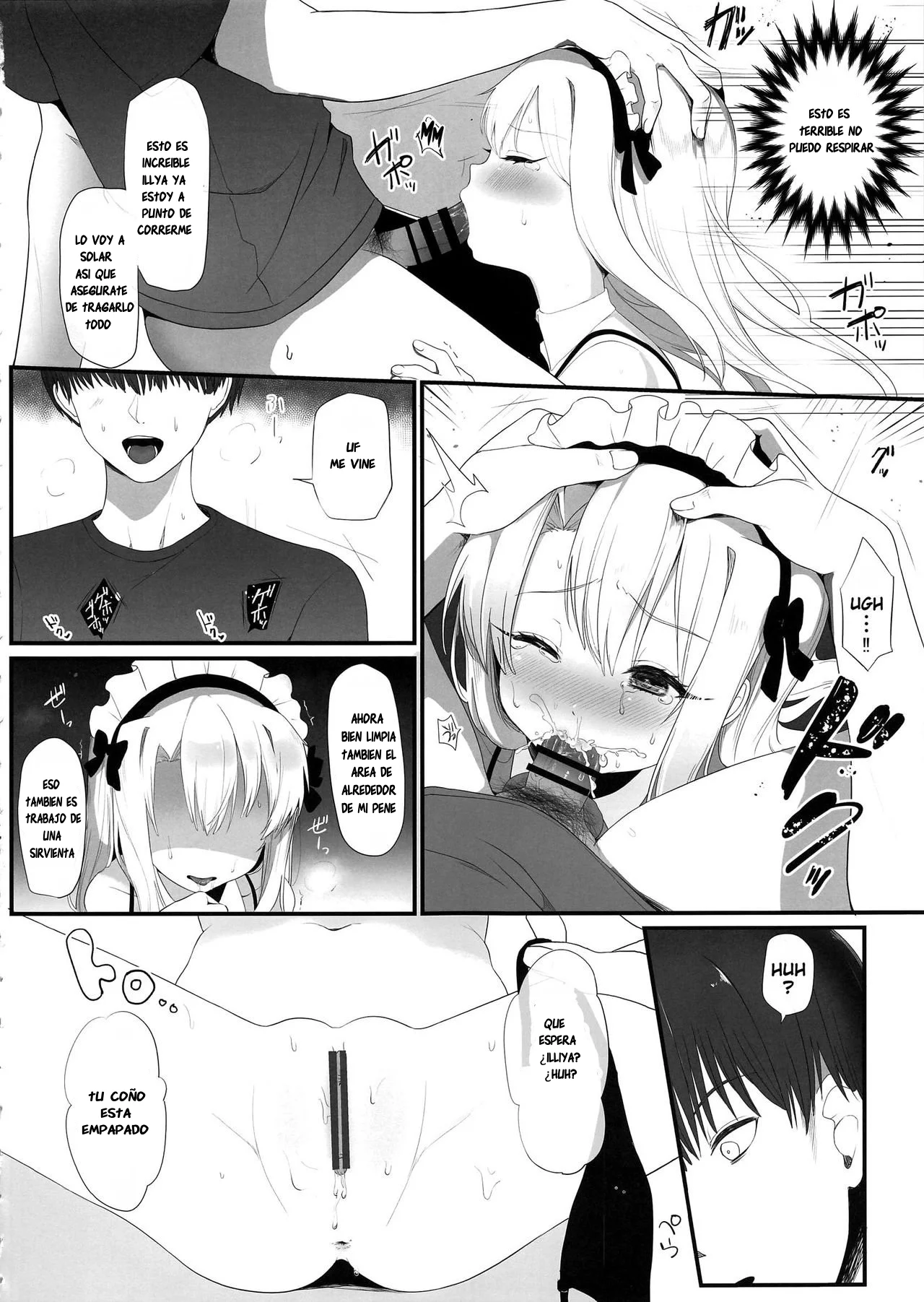 Shucchou Mahou Shoujo Maid | Sirvienta Mágica Illya-chan page 12 full