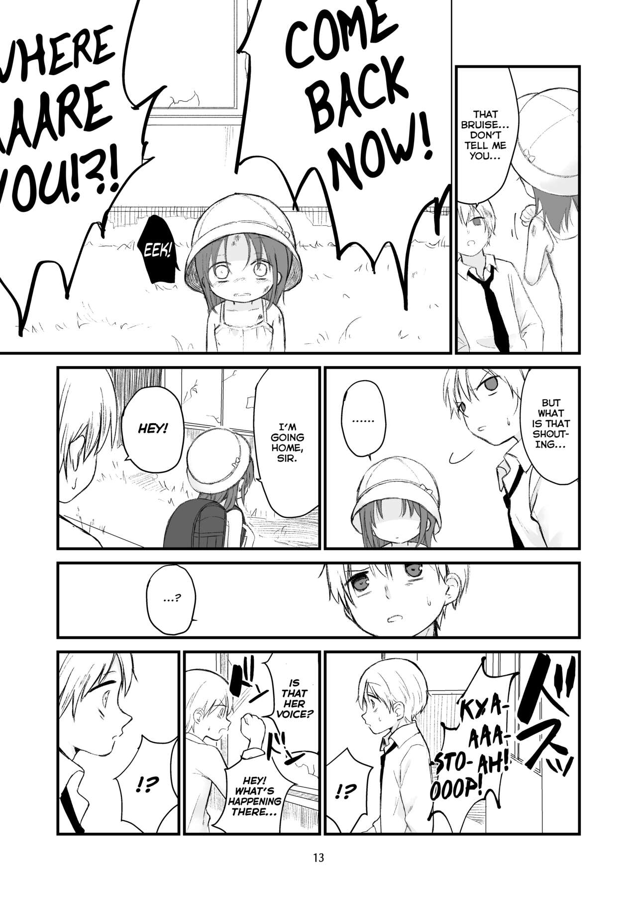 Danchi no Ko | The Little Girl from the Housing Complex page 12 full