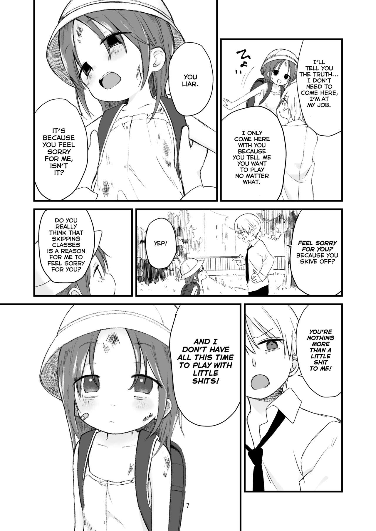 Danchi no Ko | The Little Girl from the Housing Complex page 6 full