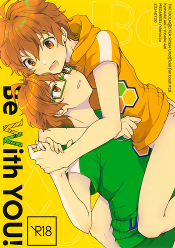 (JKet 5) [MEGANE81 (Shinocco)] Be With YOU! (THE IDOLM@STER SideM) cover