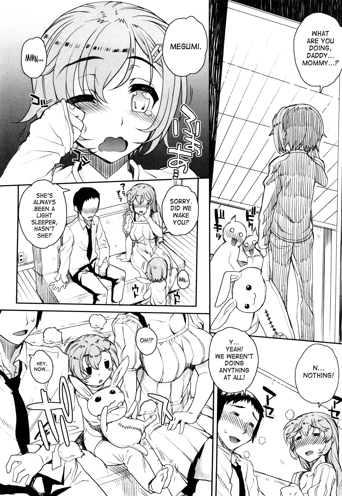 Otomedori final English page 5 full