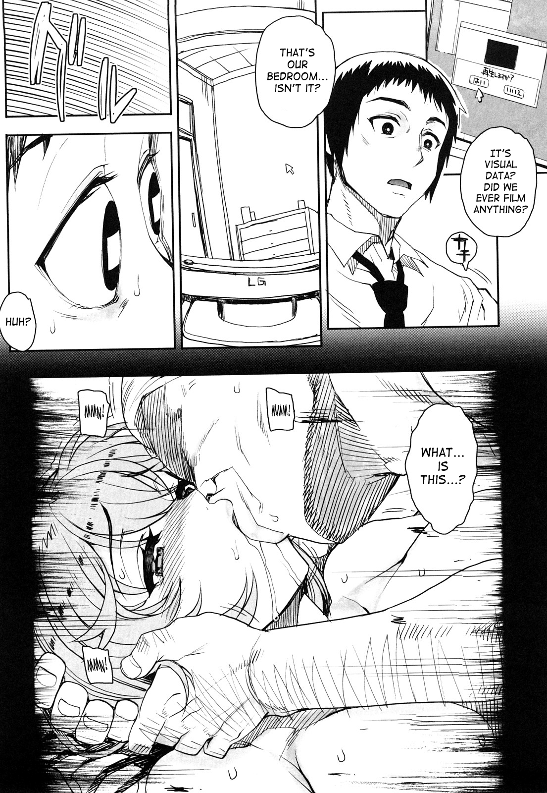 Otomedori final English page 8 full