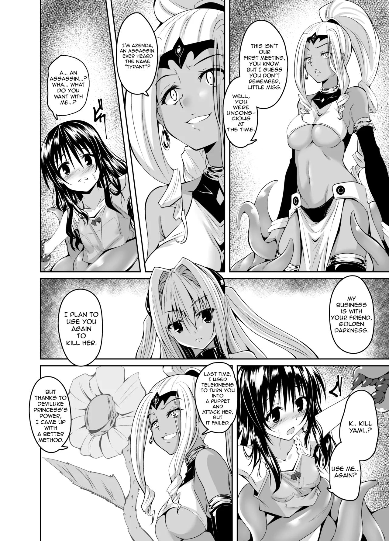 Mikan to Shokushu to Bougyaku to | Mikan and Tentacles and Tyranny page 3 full