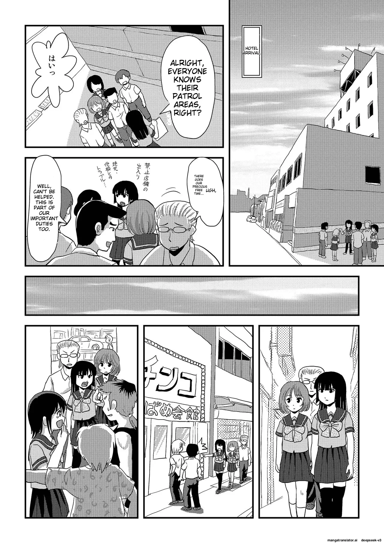Sakura Kotaka no Roshutsubiyori 6 page 10 full