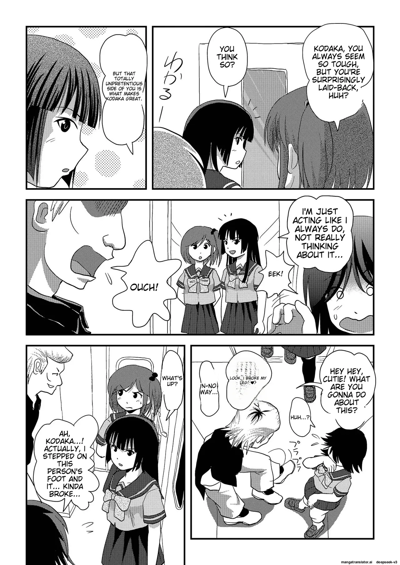 Sakura Kotaka no Roshutsubiyori 6 page 6 full