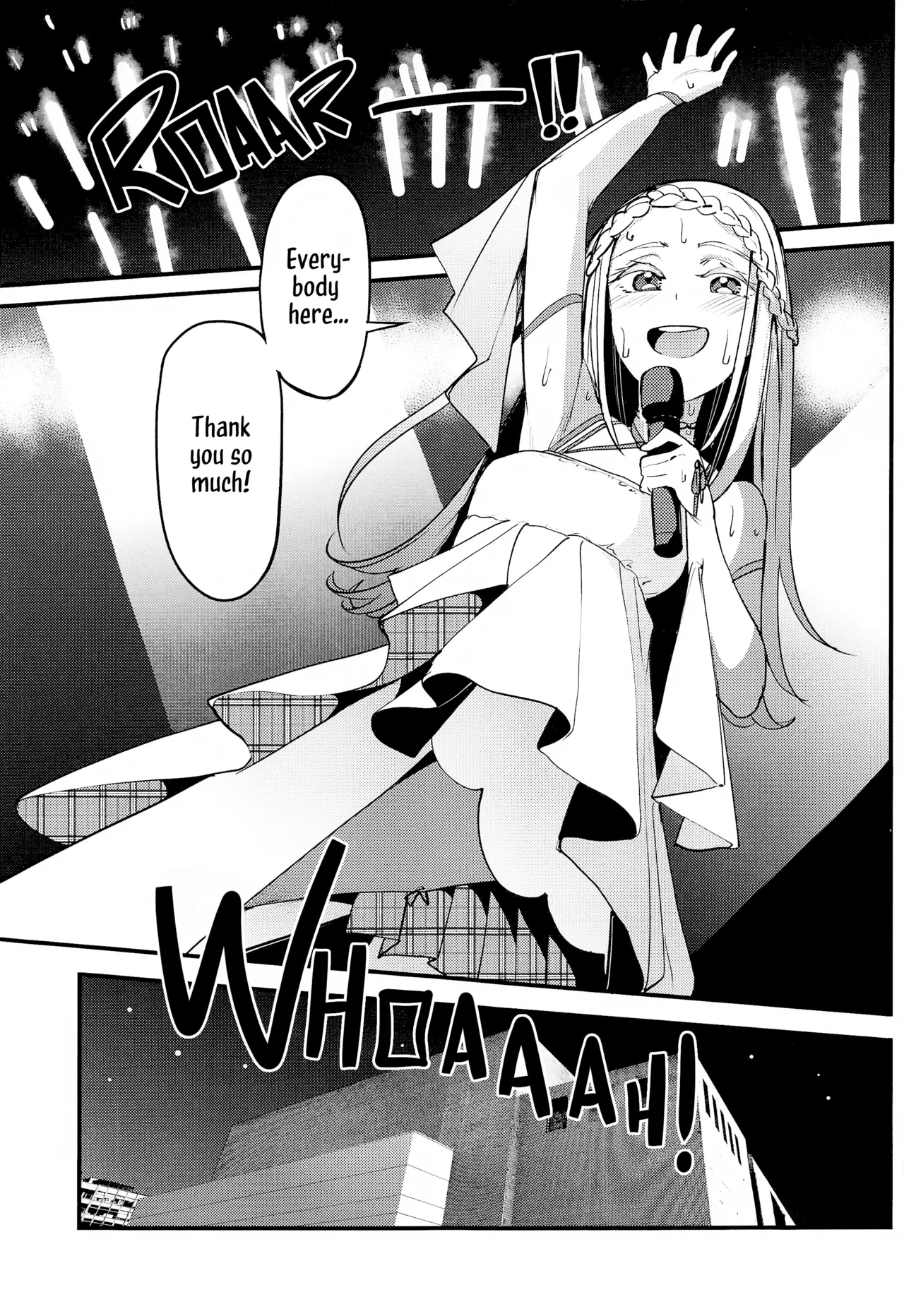 Watashi no Koto, Suki… Desho | You Like Me... Right? page 2 full