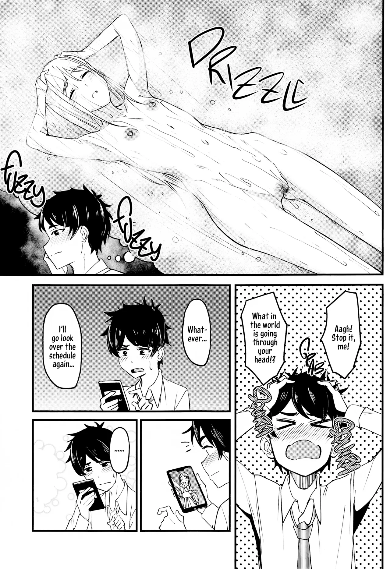 Watashi no Koto, Suki… Desho | You Like Me... Right? page 6 full