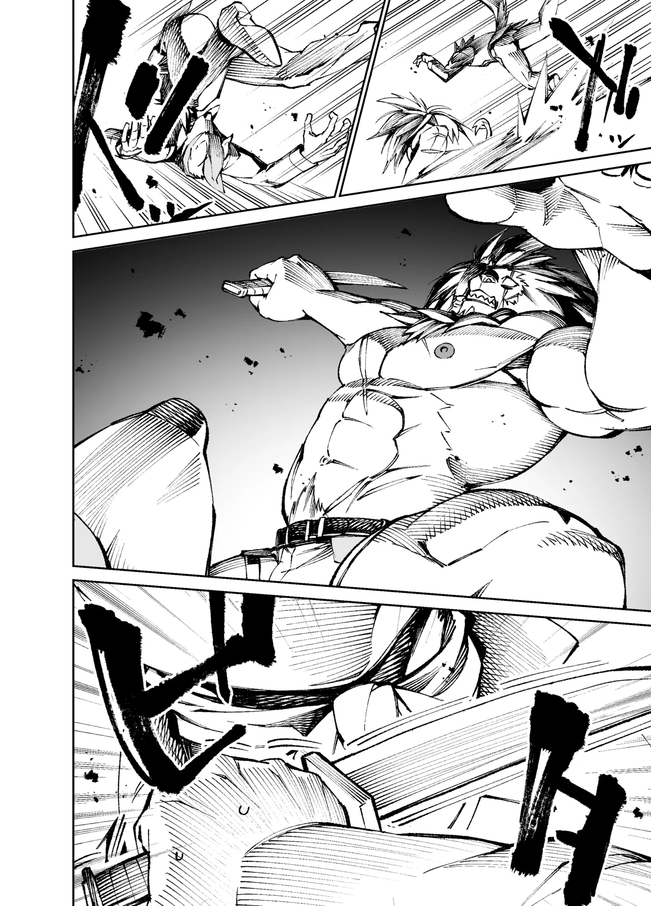 Manga 02 - Partes 1 a 19 page 11 full