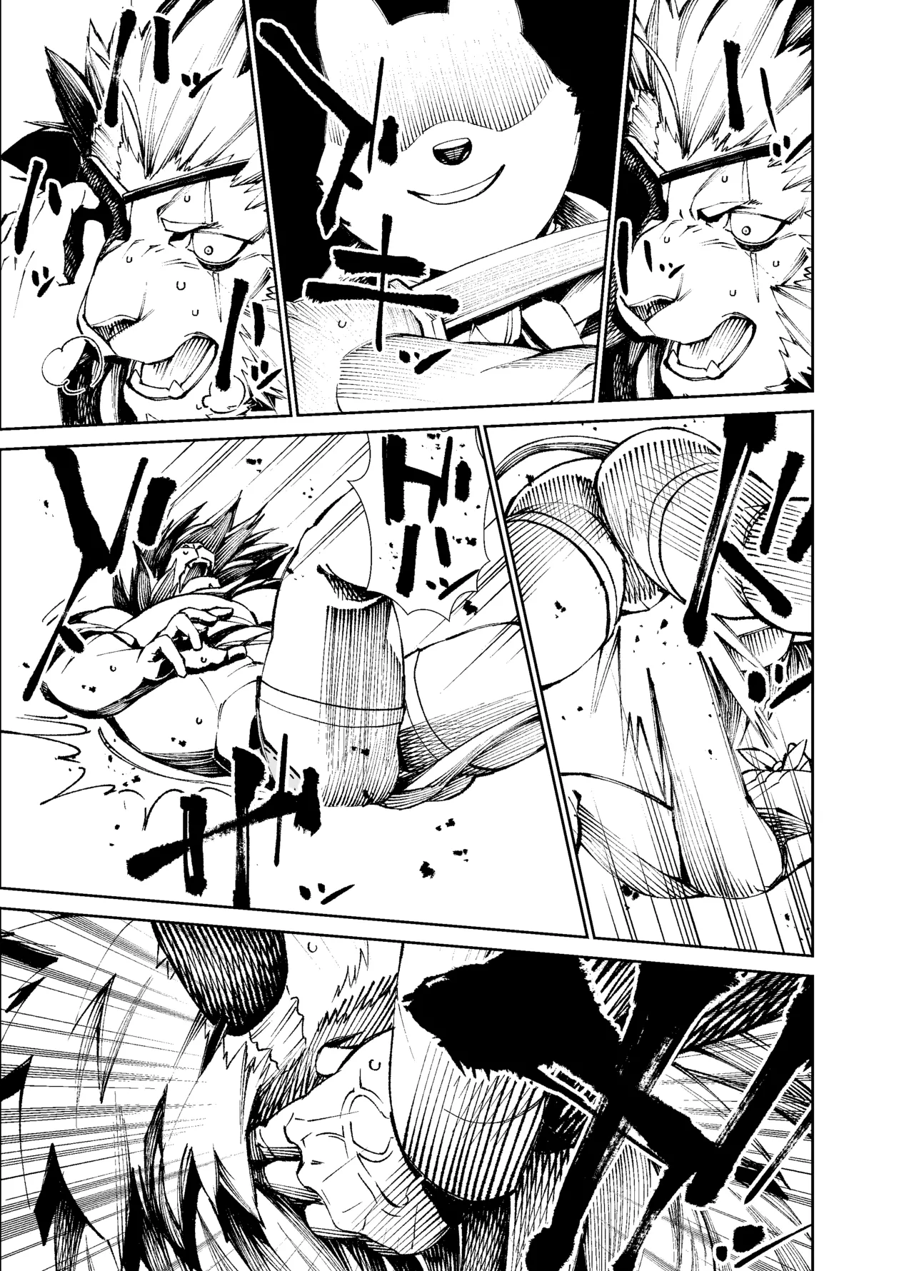 Manga 02 - Partes 1 a 19 page 12 full
