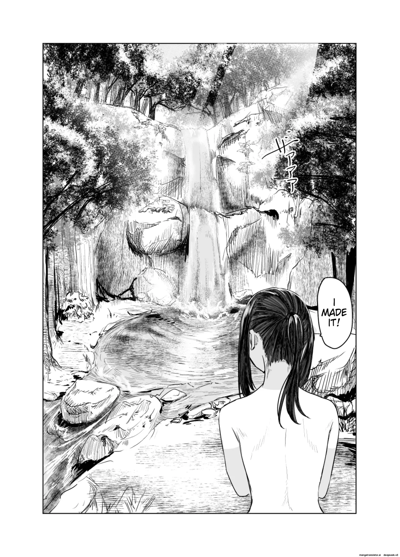 Natsu no Somarikata 3 page 11 full
