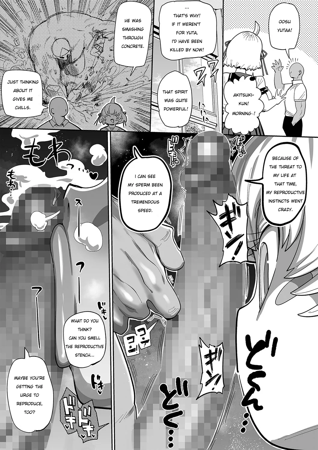 Nayutayuta! Ch. 6 To aru Yuta no 1 Hi page 7 full