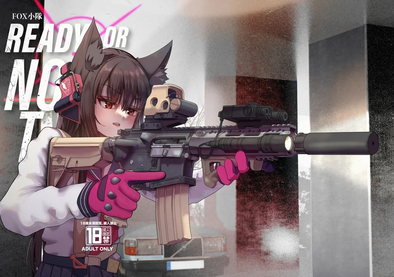 FOX Platoon Ready Or Not page 1 full