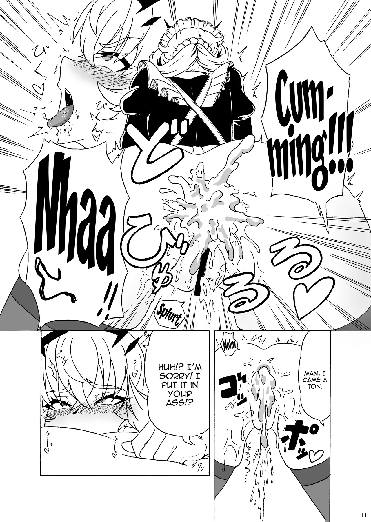 Maid Barghest to Icha Love Sex suru Hon / Having Lewd Lovey-Dovey Sex With Barghest The Maid page 12 full