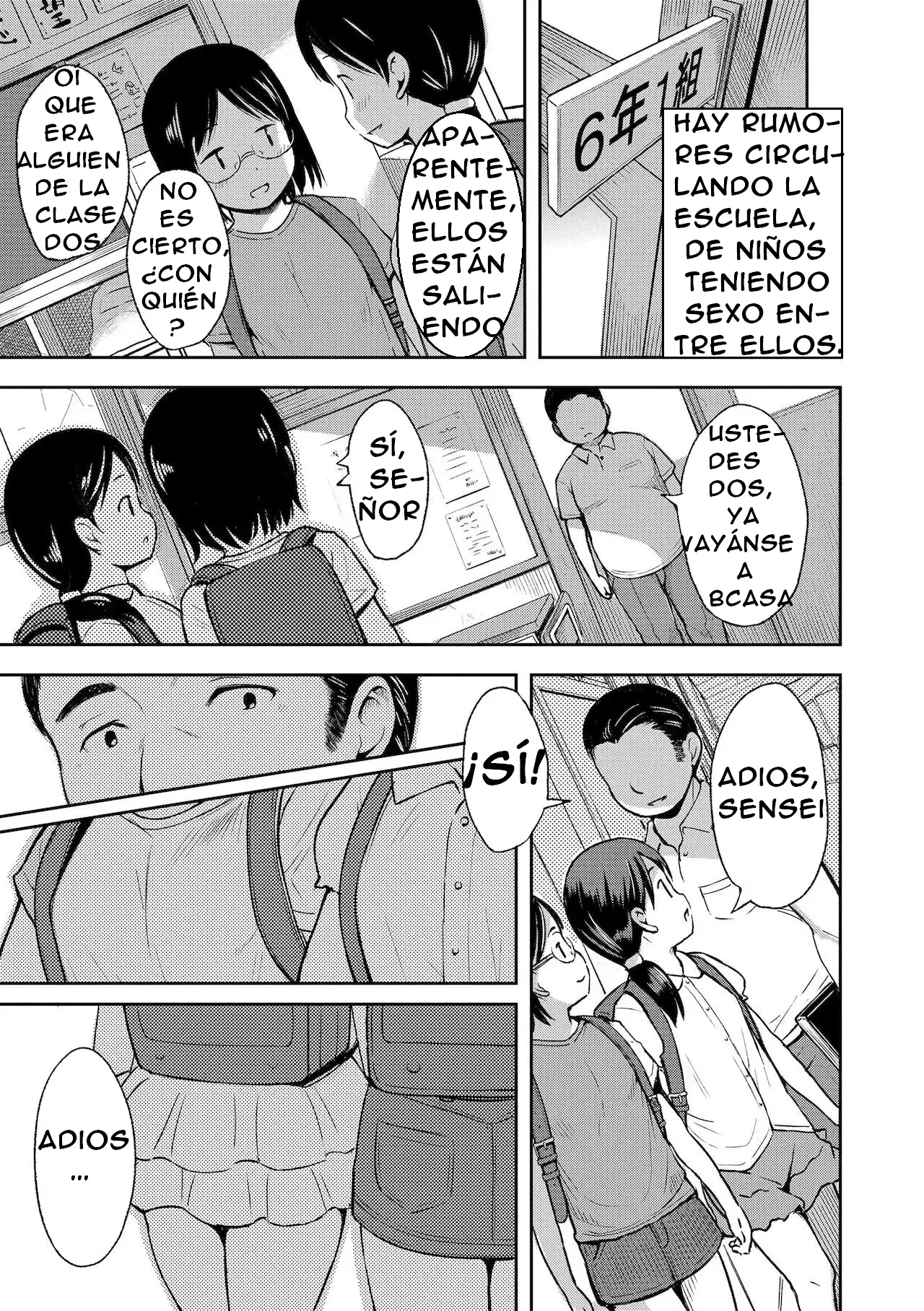 Uwasa Saguri Zenpen | Investigación De Un Rumor - Parte Uno page 3 full