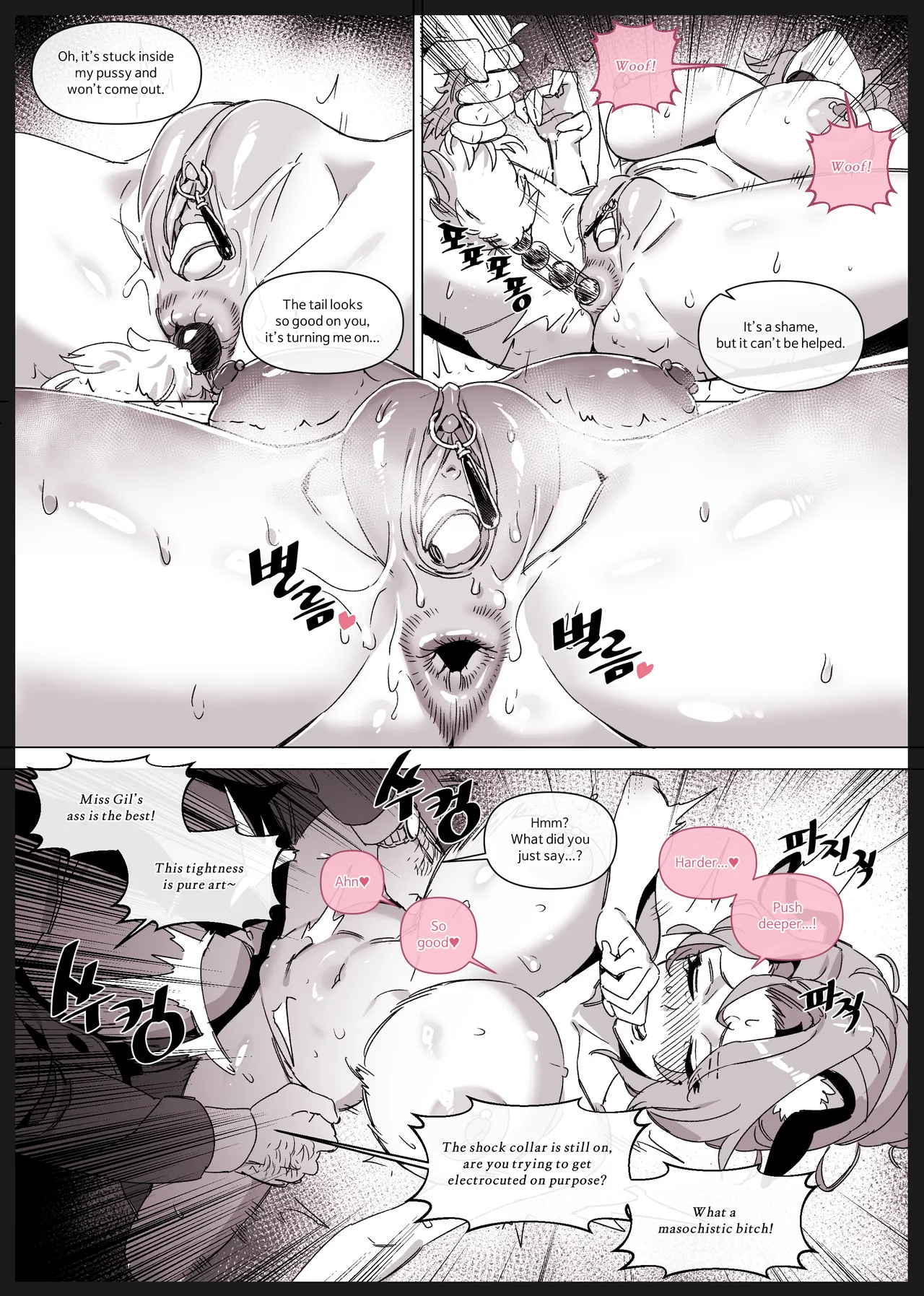 Hansarang Company’s Sex Slave Gil Yun-jeong Vol. 3 page 11 full
