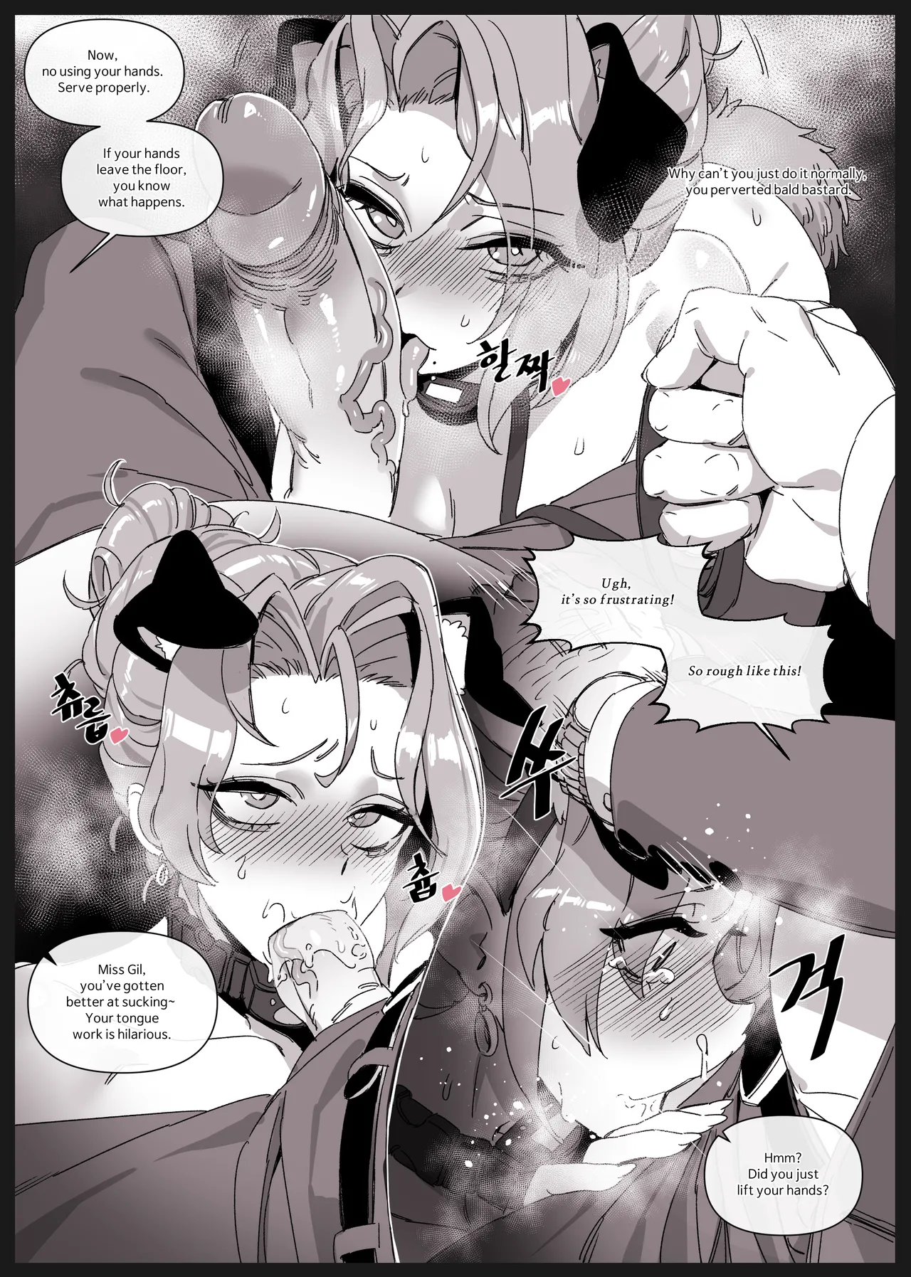 Hansarang Company’s Sex Slave Gil Yun-jeong Vol. 3 page 6 full