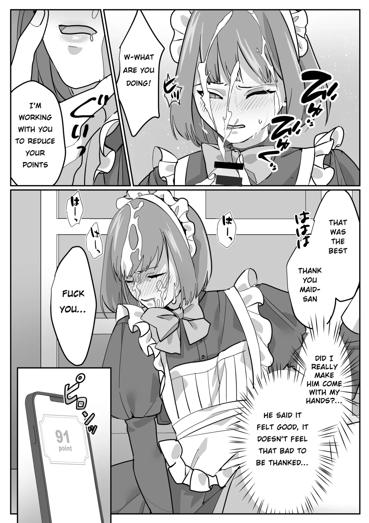 Crossdressing service to compensate for school violations page 10 full