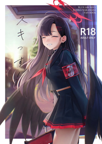 (C105) [Titano-makhia (Mikaduchi)] Sukissu! (Blue Archive) cover