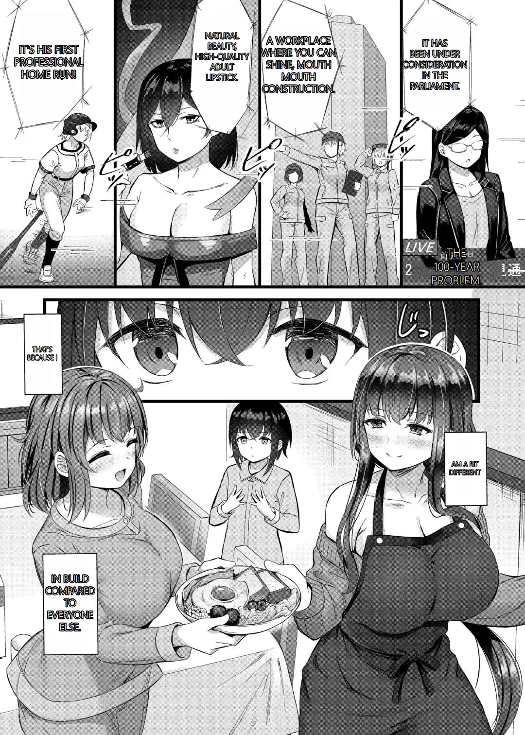 Milking Harem Story page 5 full