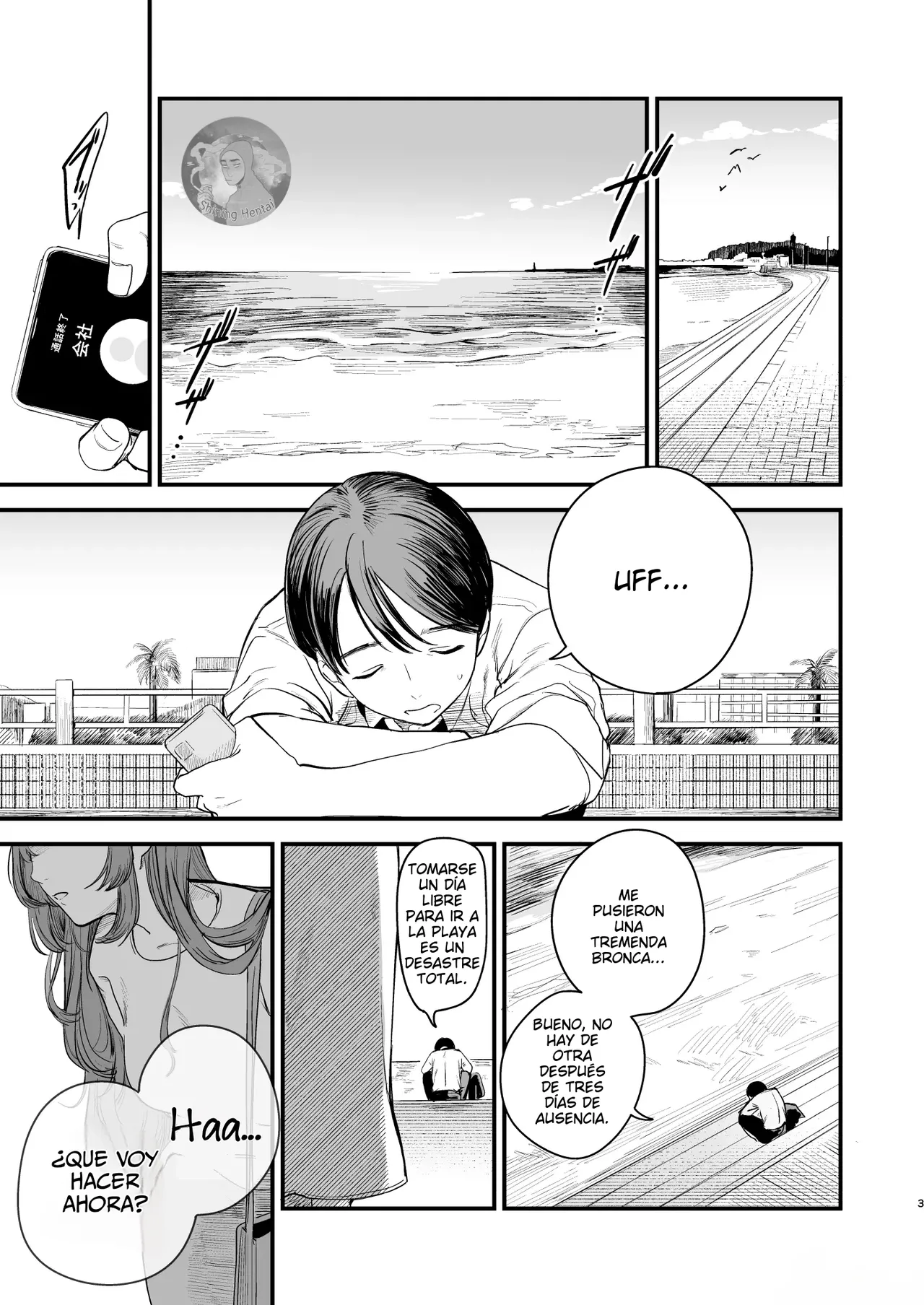 Hatsukoi wa Nigai Seishun no Aji | El primer amor es un sabor amargo de la juventud page 3 full