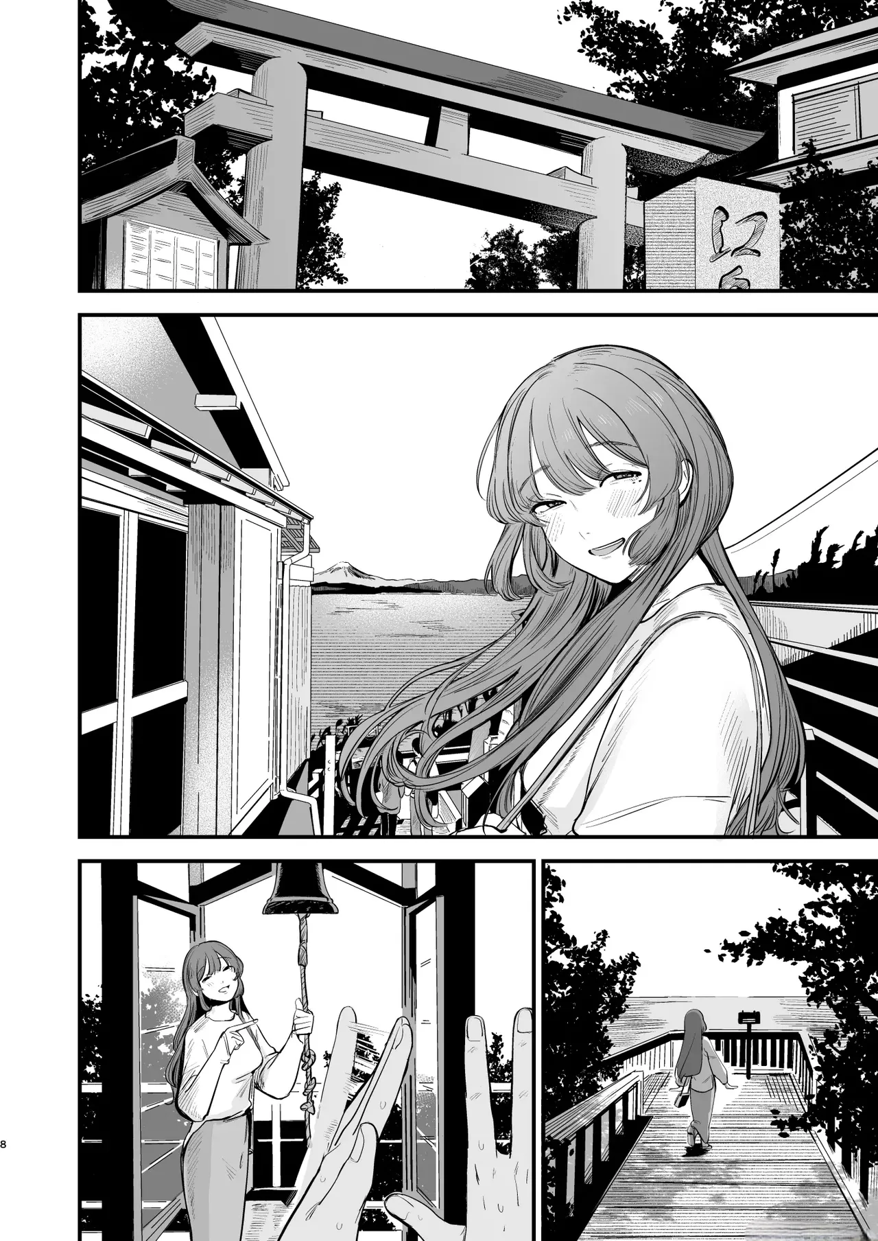 Hatsukoi wa Nigai Seishun no Aji | El primer amor es un sabor amargo de la juventud page 8 full
