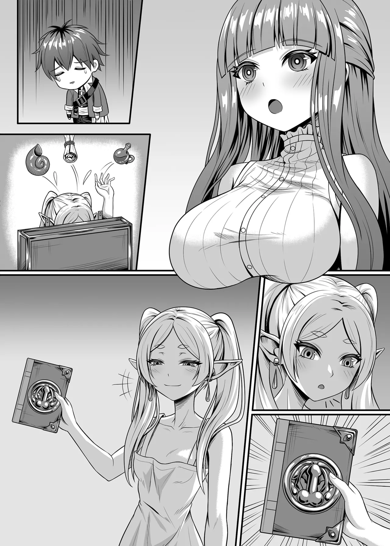 フリーレンの巨根魔法 page 2 full