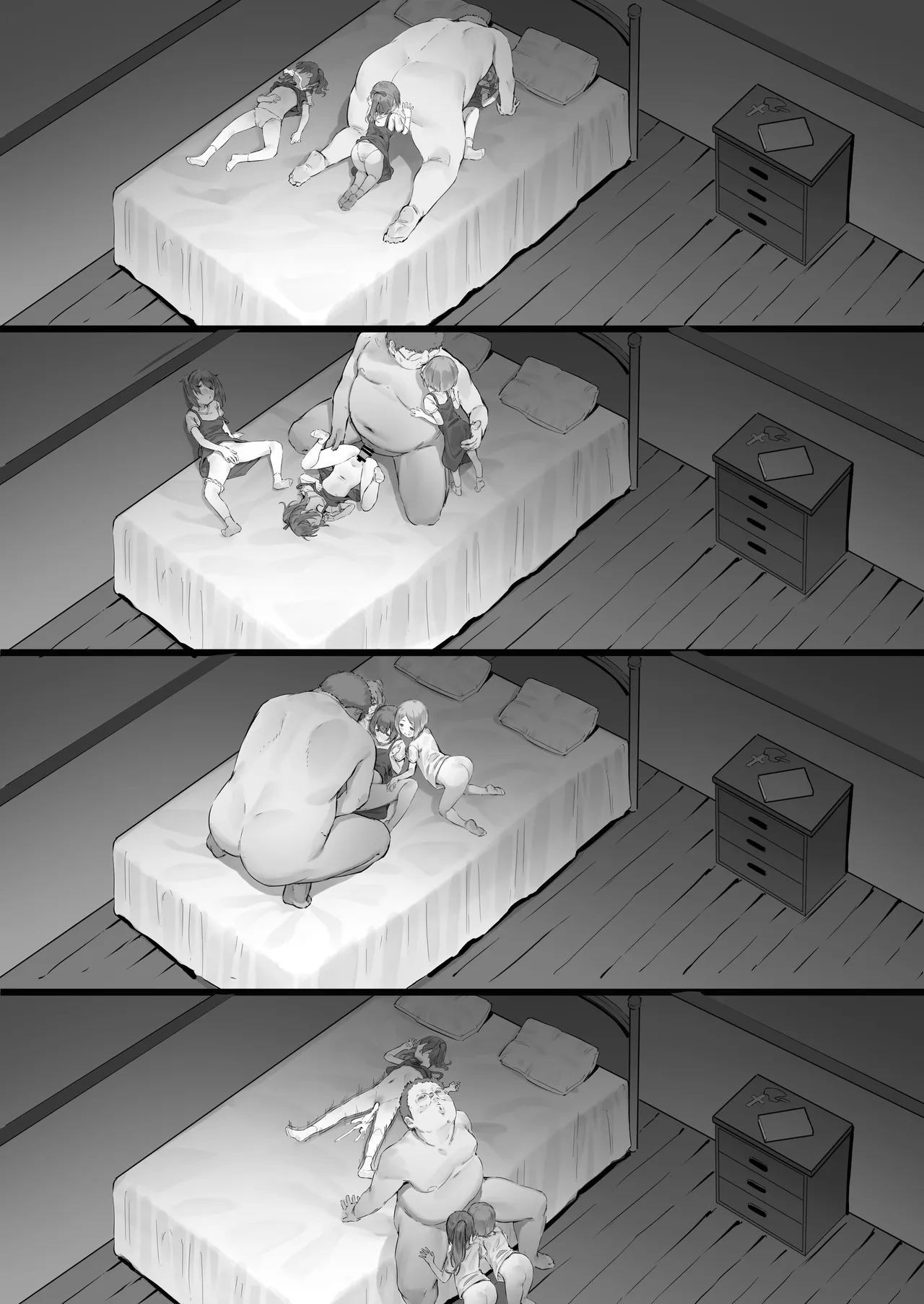 Kojiin ni Okeru to aru Gishki no Hanashi page 10 full