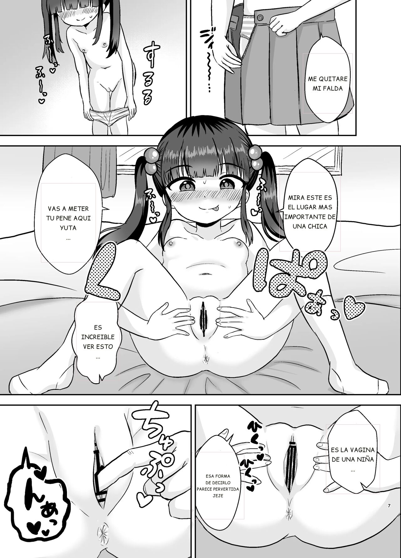 Ena-chan, 15000 yen. | Shona-chan y los 100 Dolares page 8 full