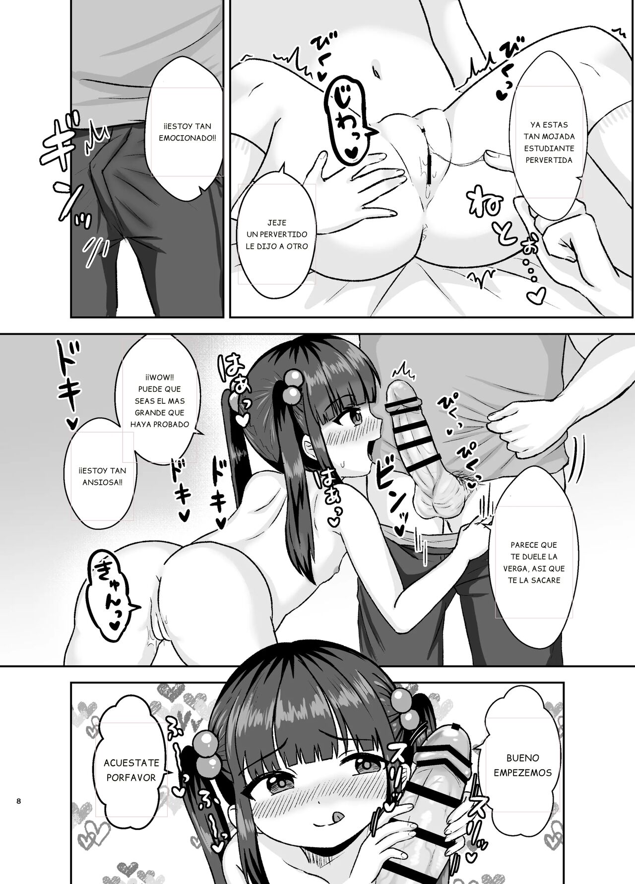 Ena-chan, 15000 yen. | Shona-chan y los 100 Dolares page 9 full