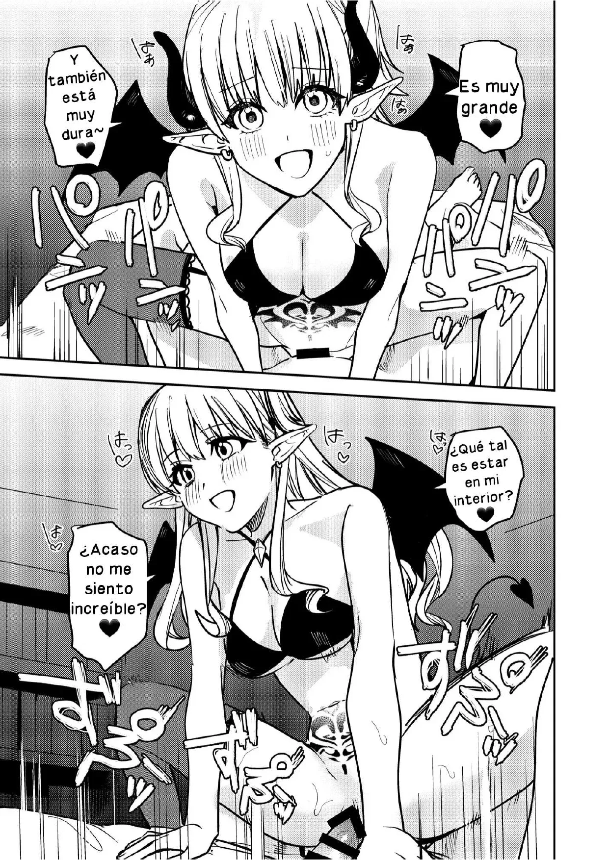 Okatai Anata o Sukkari Yawarakaku page 12 full