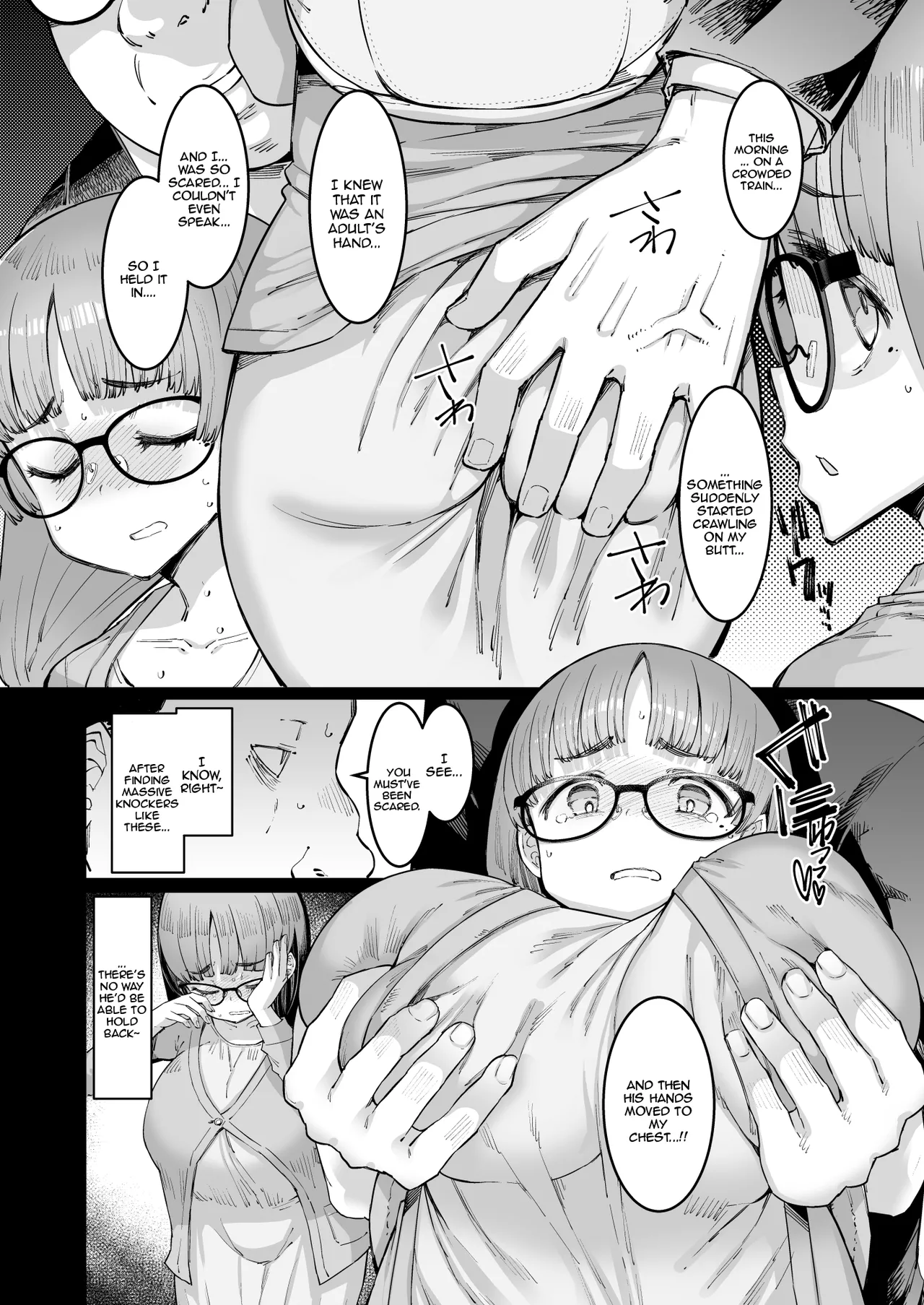 Hina-chan to Onigashira Kyouyu | Hina-chan and Professor Onigashira page 7 full