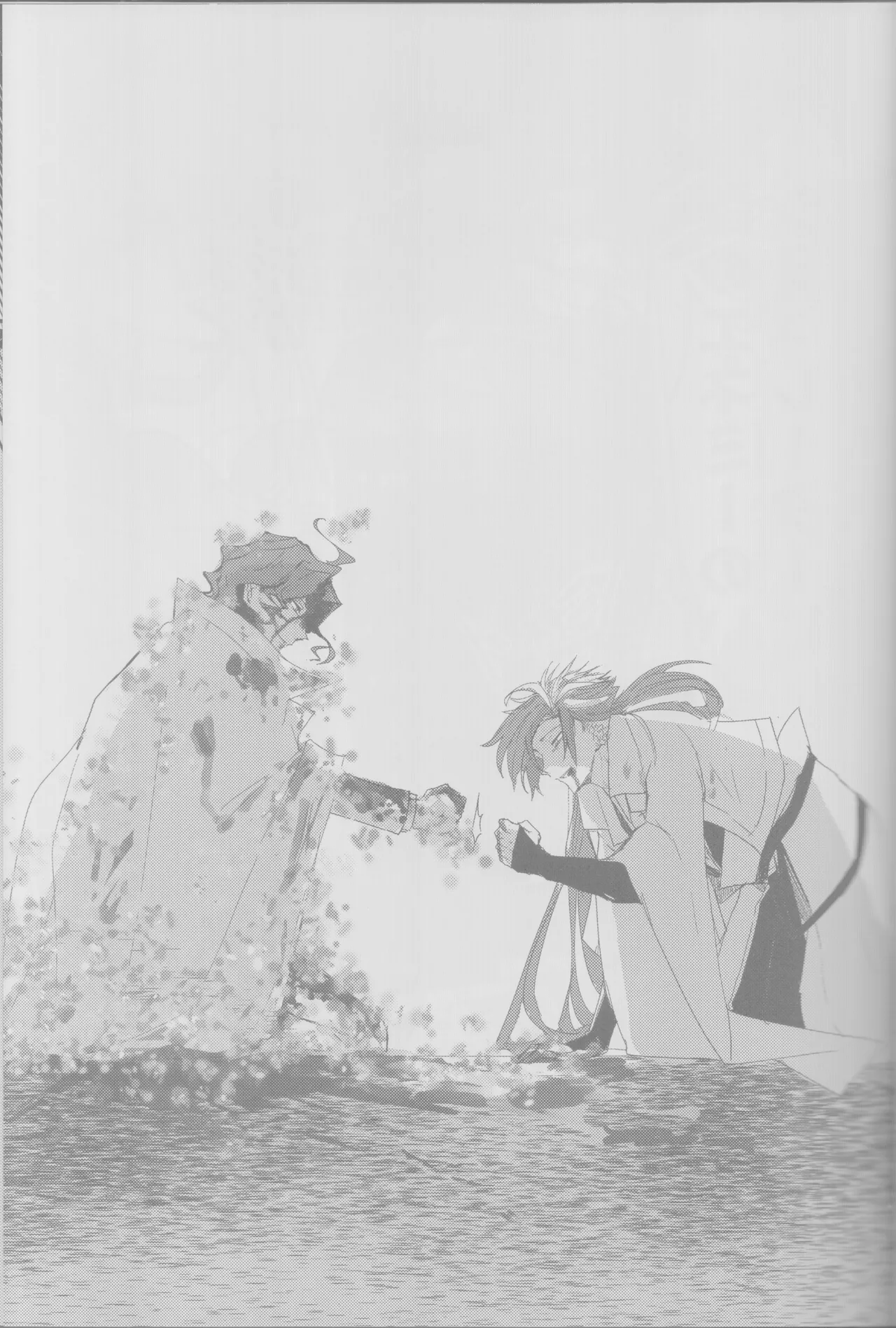 Chō hagane ki dō! Arahabaki! page 2 full