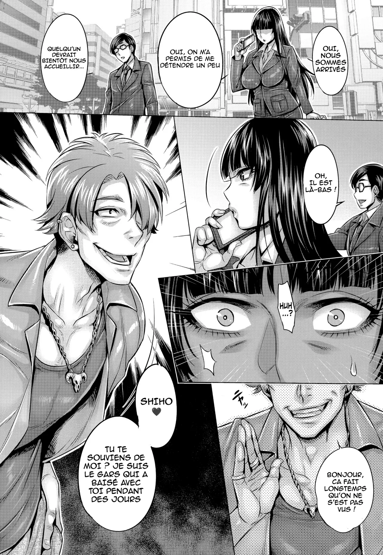 Majimena Iemoto no Kyousei Saimin Inda Kiroku page 4 full