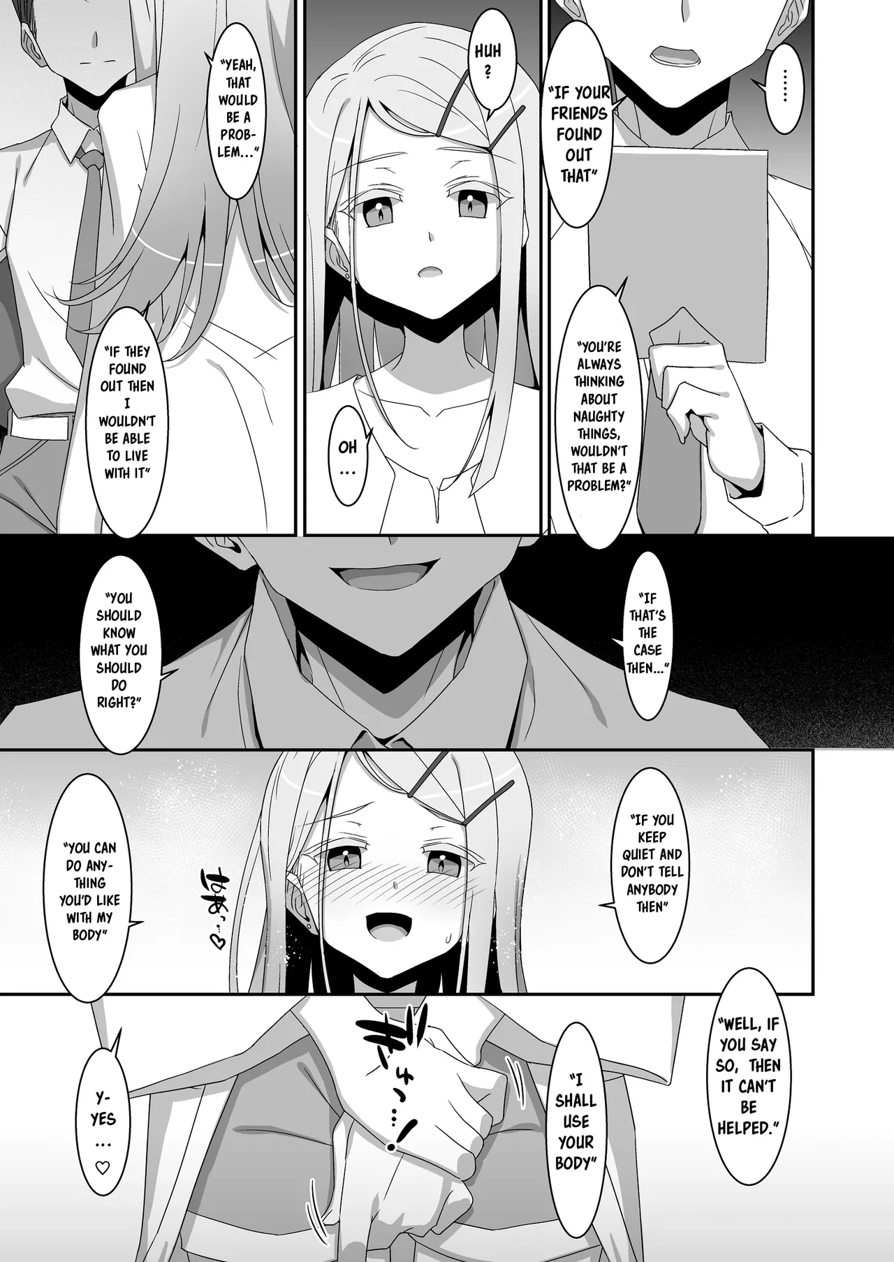 Hiro to Note.  | Hiro's Notebook page 9 full